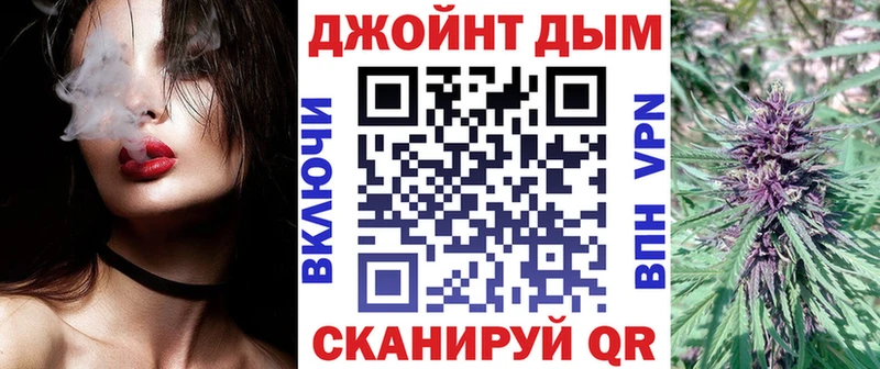 Названия наркотиков Зерноград Alpha PVP  Cocaine  ГАШИШ  Меф мяу мяу  Бошки Шишки 