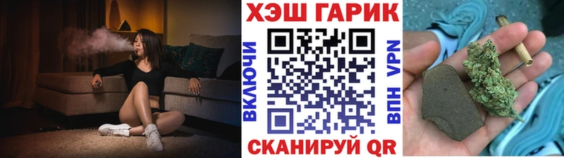 Героин Зерноград