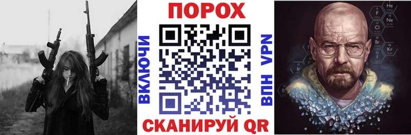 АМФ 97%  Зерноград 