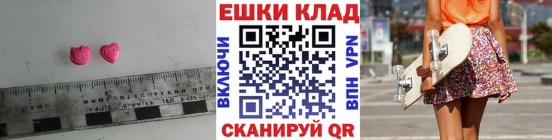 ЭКСТАЗИ TESLA  Зерноград 