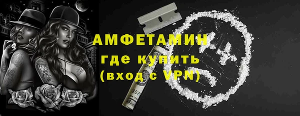 прущая мука Нязепетровск