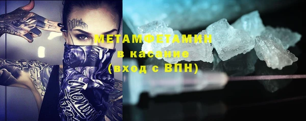 COCAINE Алексин