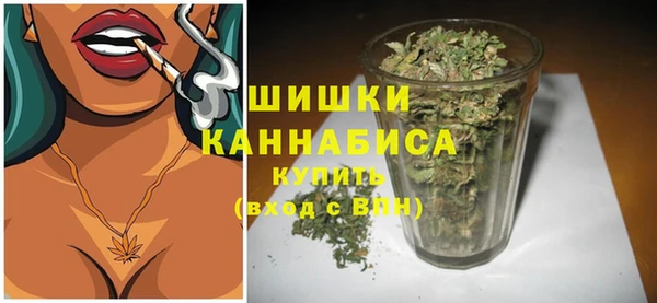 гашиш Нягань