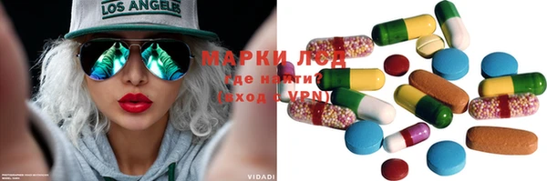 COCAINE Алексин