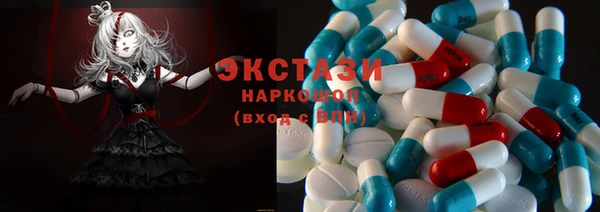 кокаин VHQ Абдулино