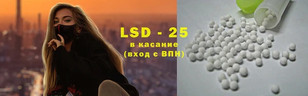 первитин Абаза