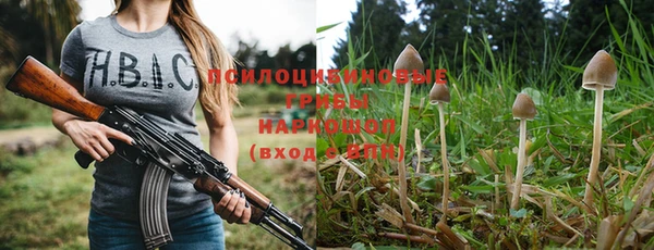 кокаин VHQ Абдулино