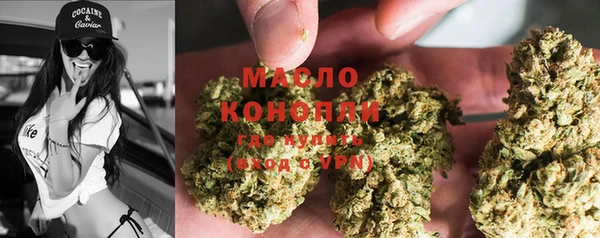 первитин Абаза