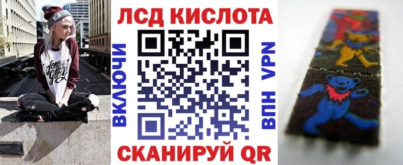 продажа наркотиков  Зерноград  Марки NBOMe 1,5мг 