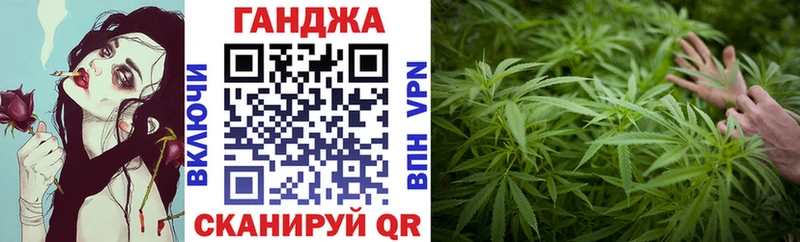 продажа наркотиков  Зерноград  Марихуана ГИДРОПОН 